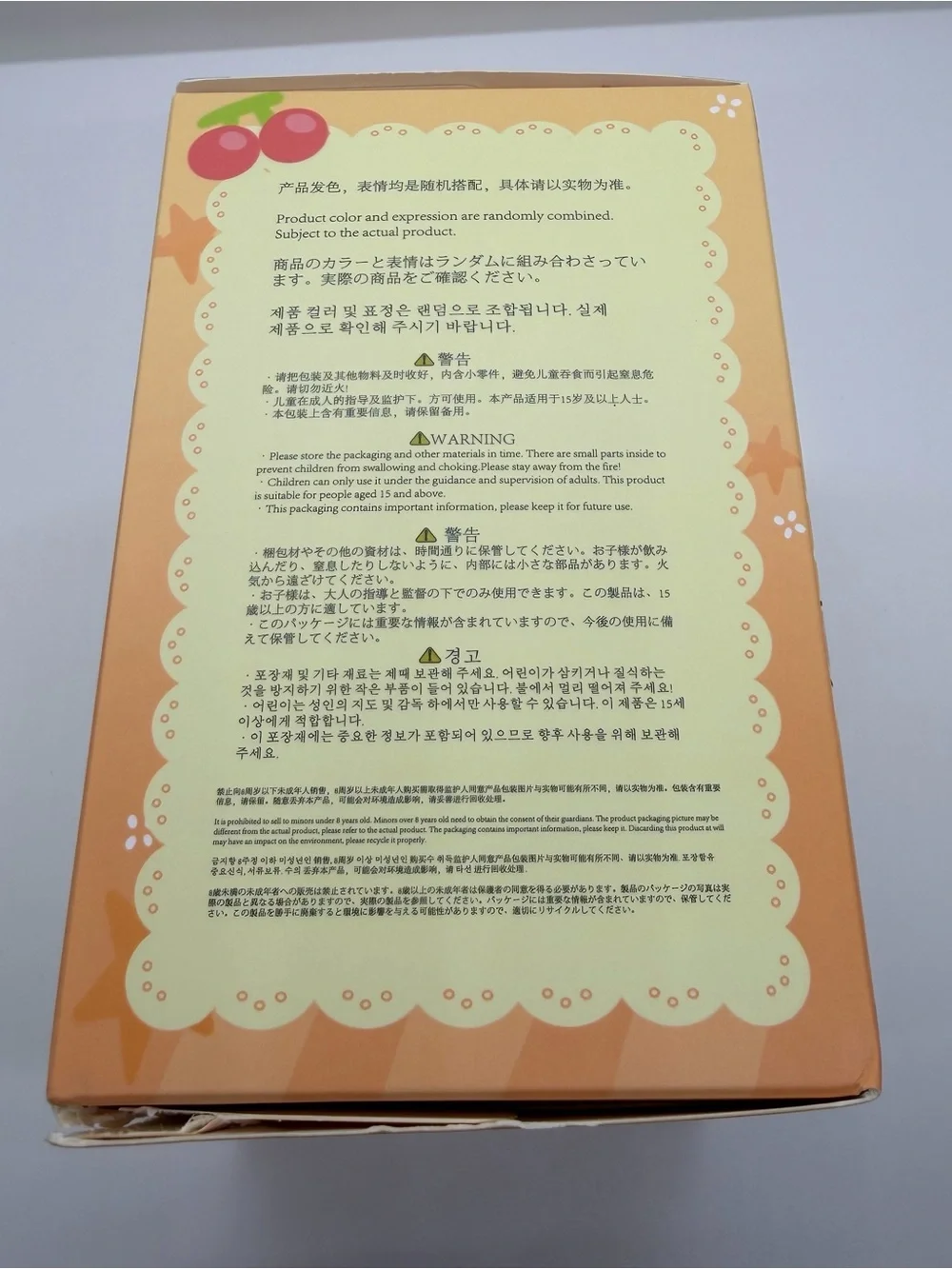 Nina’s Vacation Snacks Confirmed Yellow Lemon Fizz Plush Doll